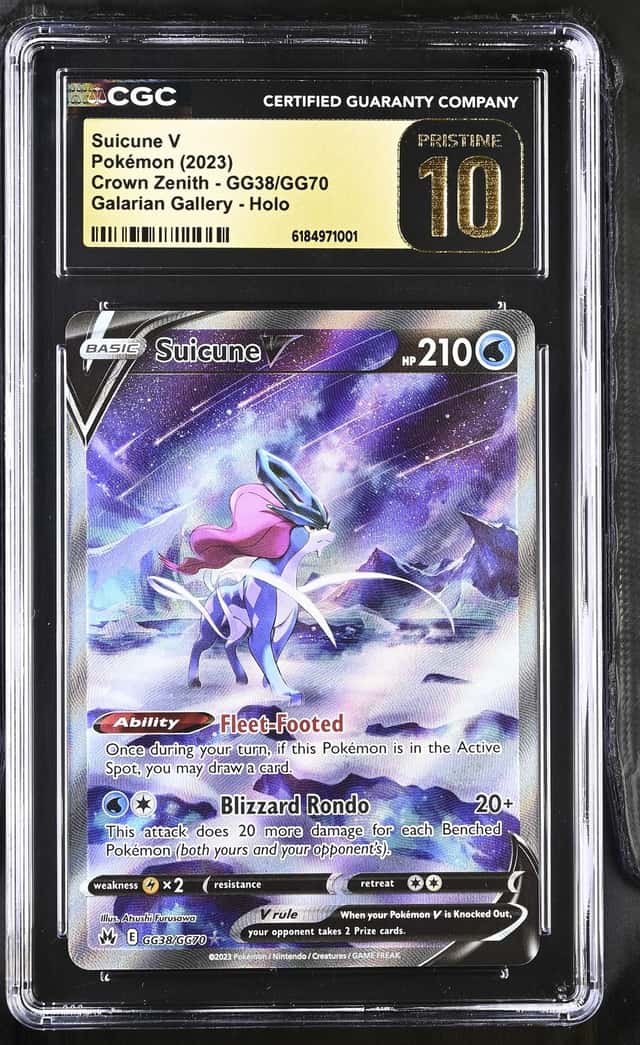 Suicune V