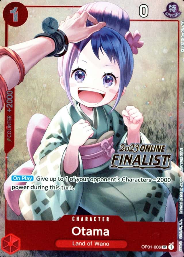 Online Rgnl Fnlst Vol.2