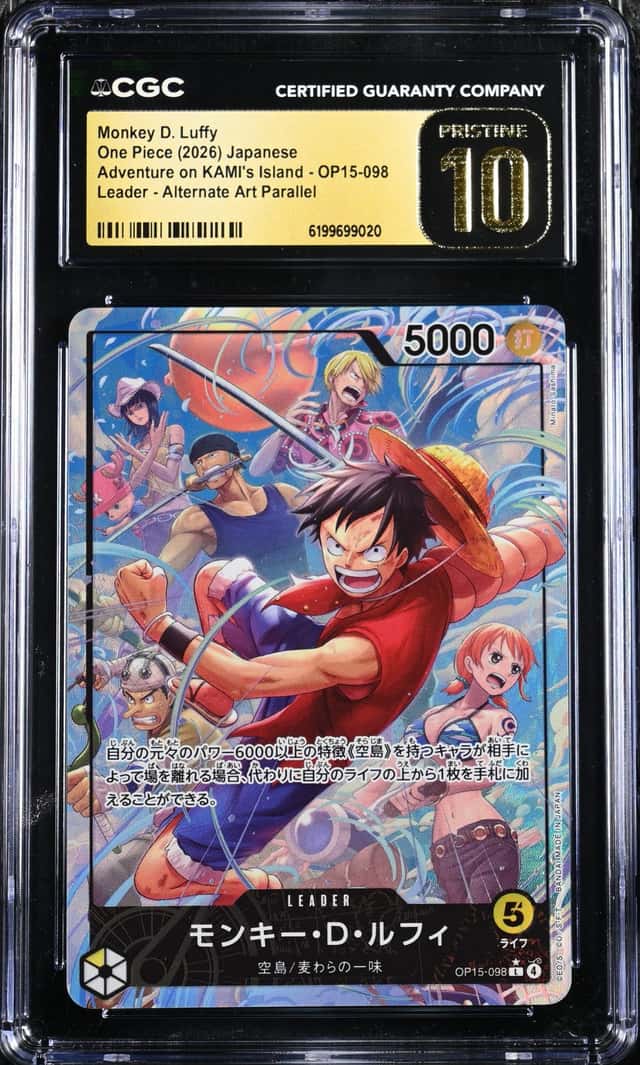Monkey D. Luffy