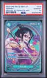 Tashigi