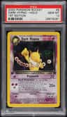 Dark Hypno