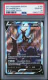 Umbreon V