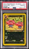Vileplume