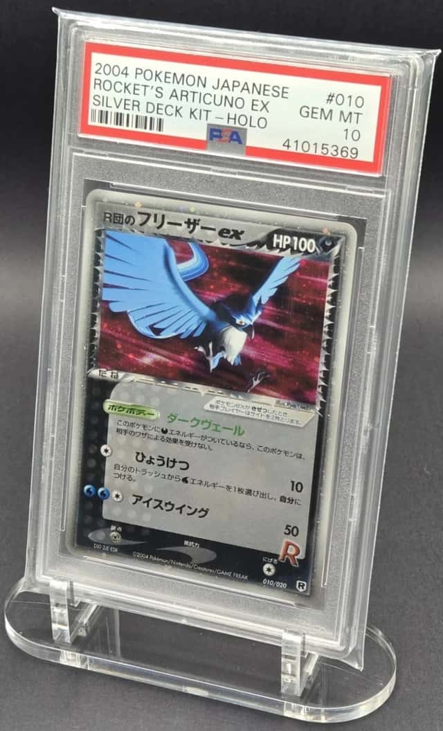 Rocket's Articuno EX