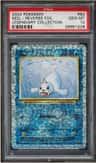 Seel
