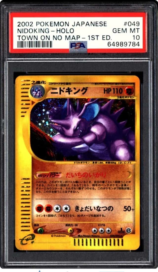 Nidoking
