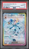 Glaceon Ex