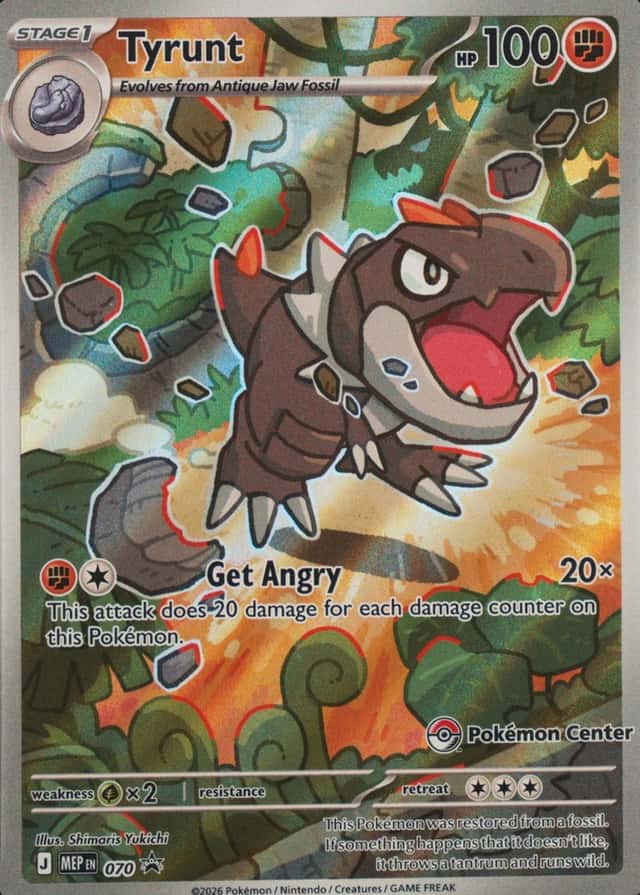 Pokemon Center Etb