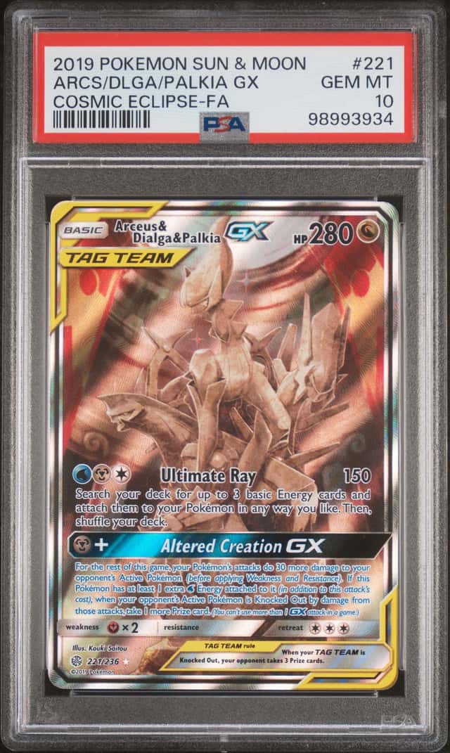 Arceus & Dialga & Palkia GX