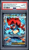 Mega Feraligatr Ex