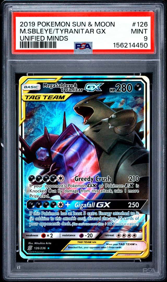 Mega Sableye & Tyranitar GX