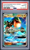 Rayquaza Gx