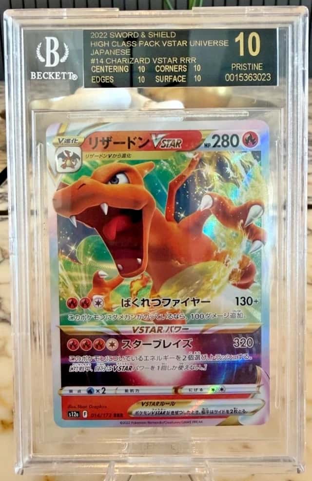 Charizard VSTAR
