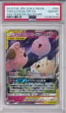 Togepi & Cleffa & Igglybuff Gx