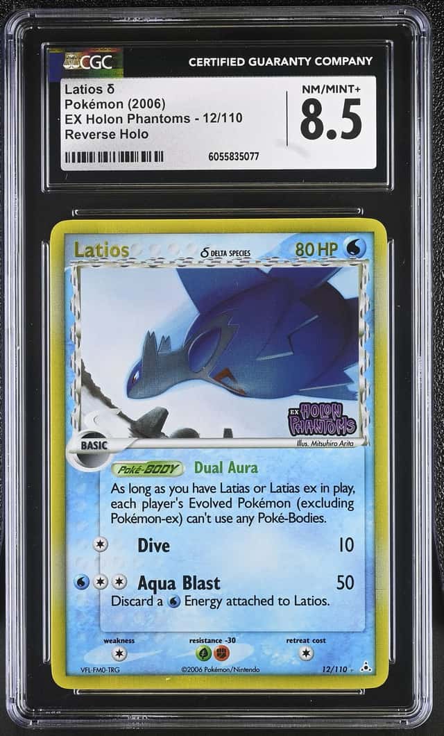 Latios Δ