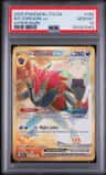 N'S Zoroark Ex