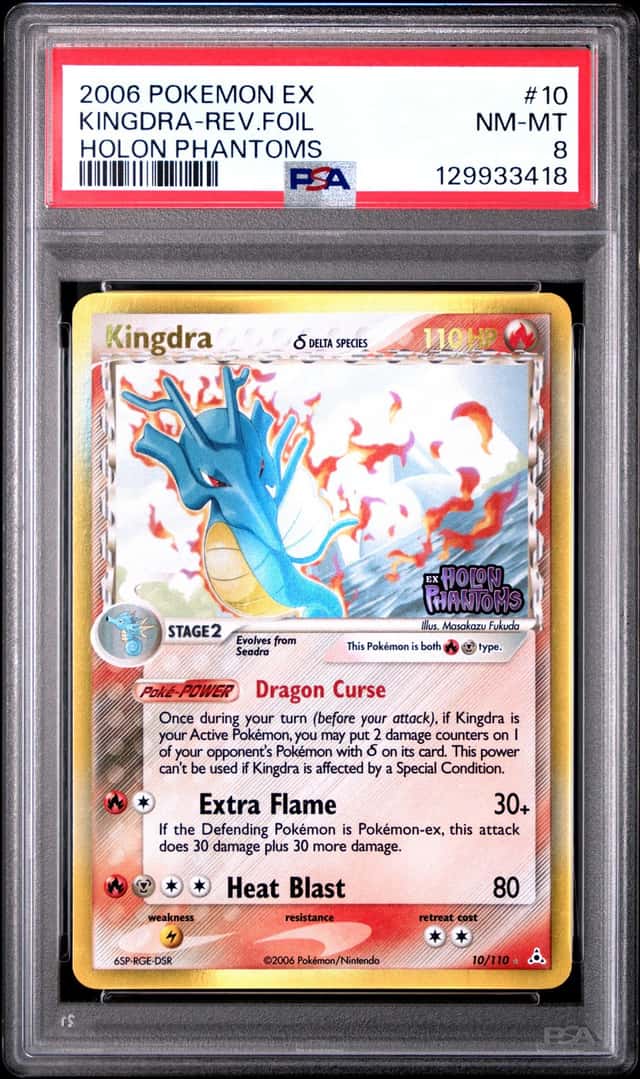 Kingdra Δ