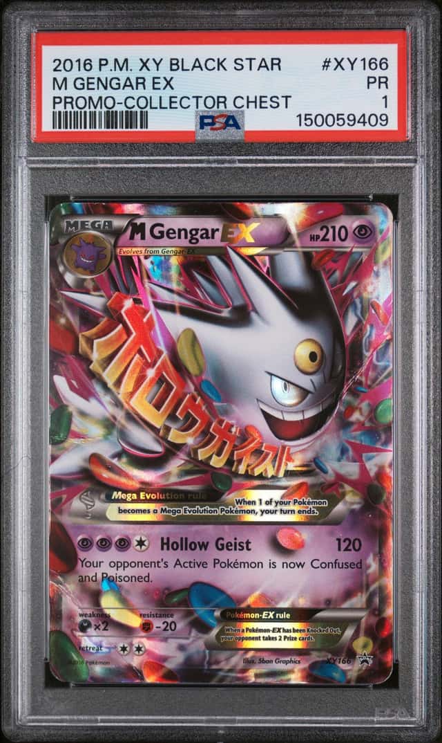 M Gengar EX