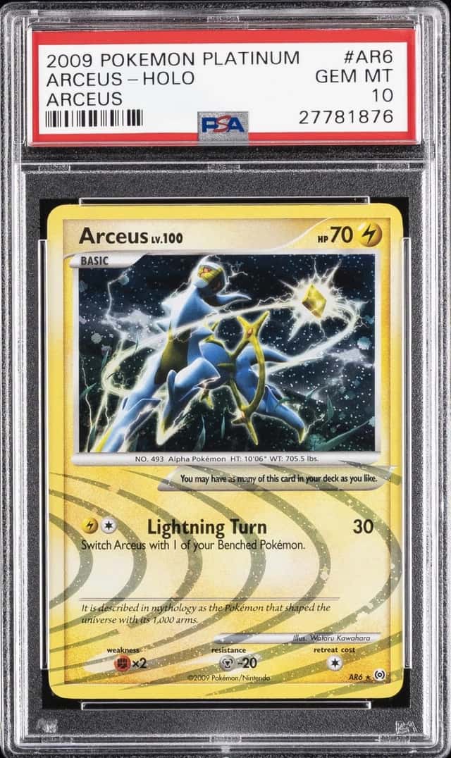 Arceus