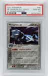 Metagross Ex