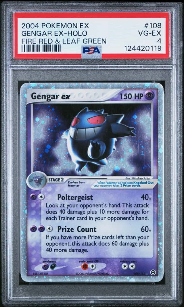 GENGAR EX