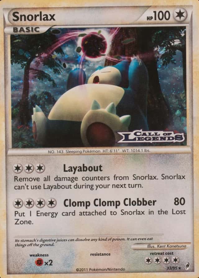 Holo · Prerelease