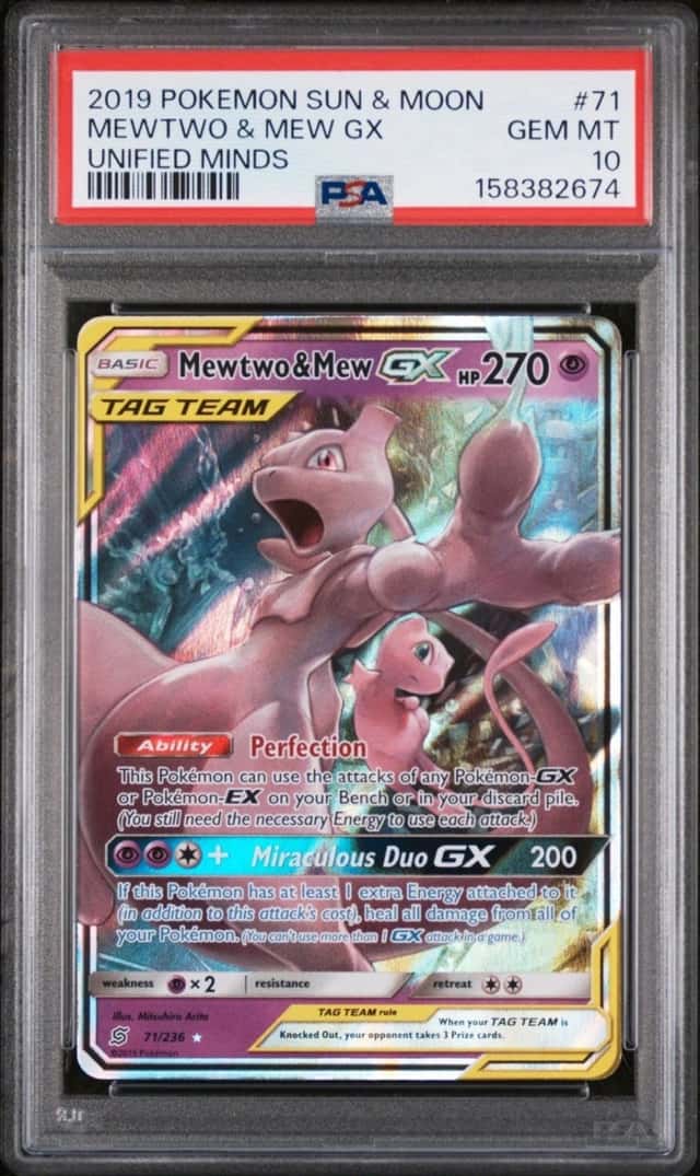 Mewtwo & Mew GX