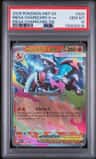 Mega Charizard X Ex