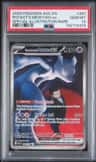Rocket'S Mewtwo Ex
