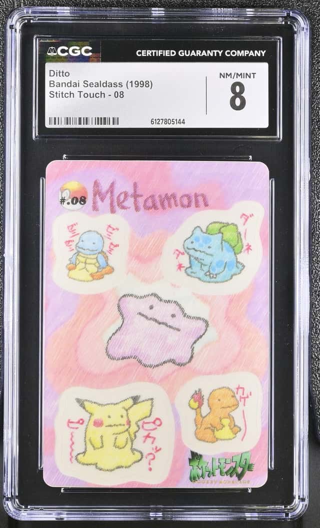 Ditto