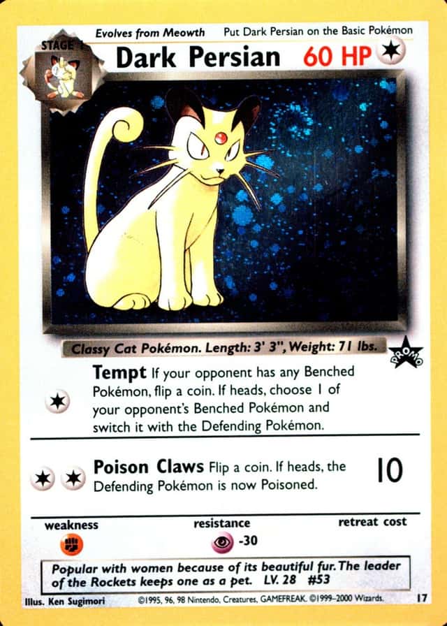 Holo · Magazine Nintendo Power