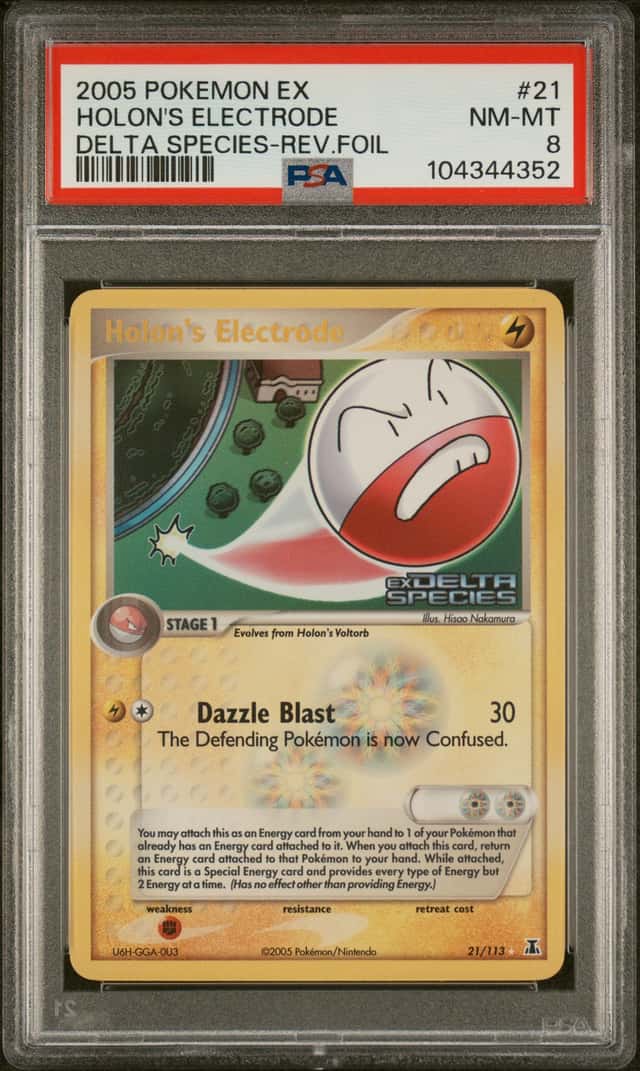 Holon's Electrode