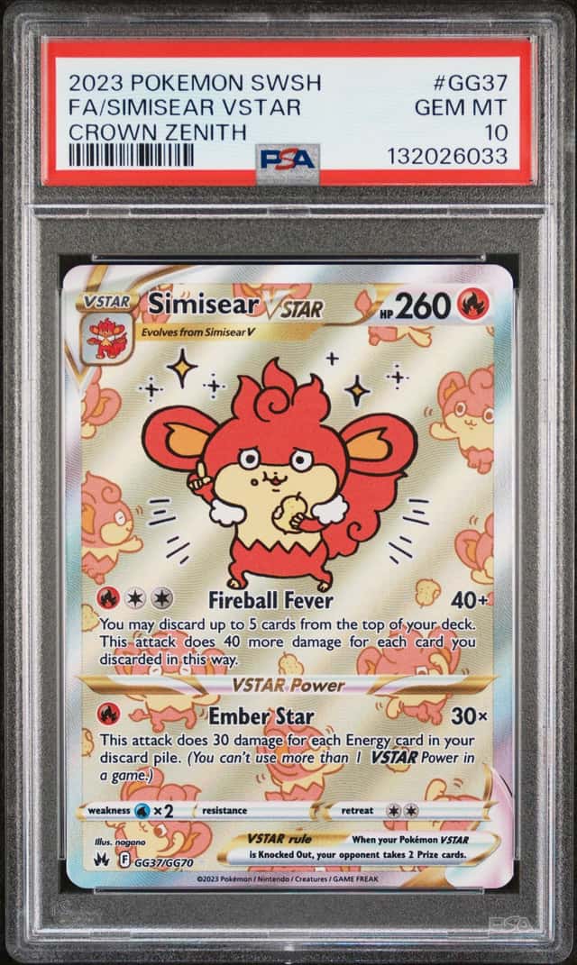 Simisear VSTAR