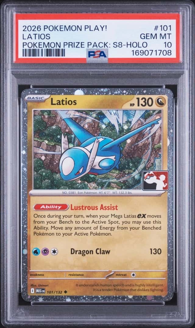 Latios