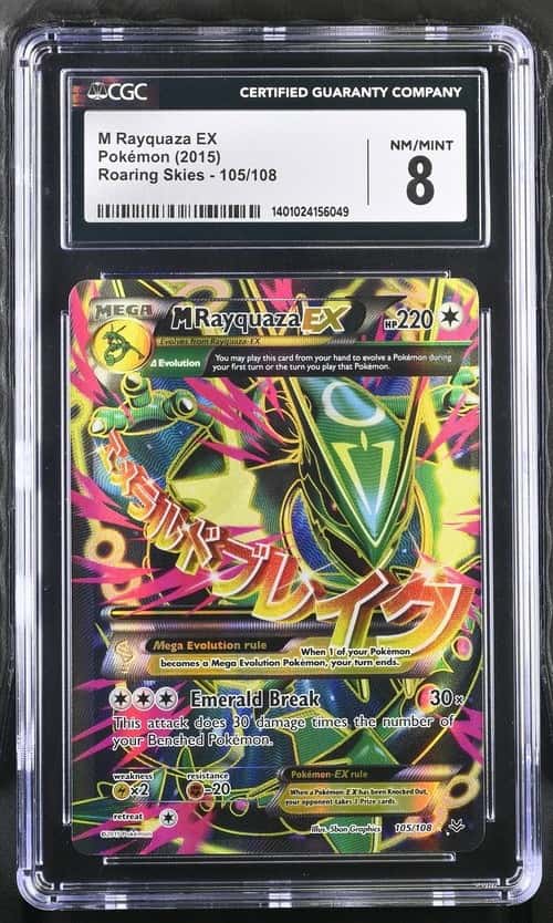 M Rayquaza EX