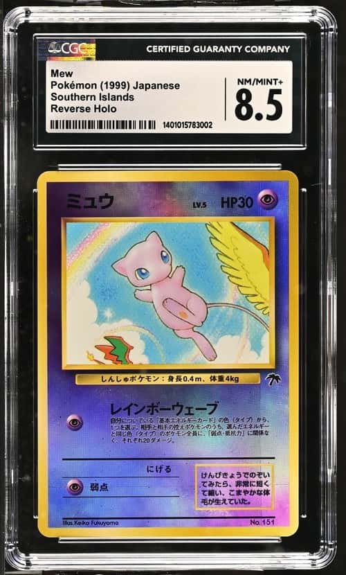 Mew