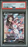 Sylveon V