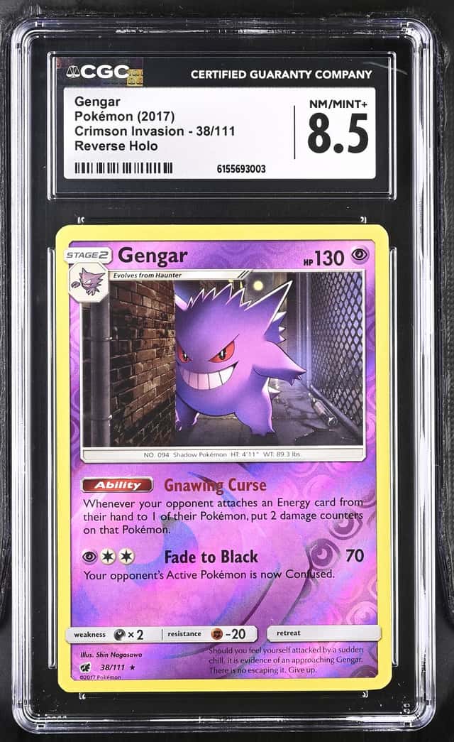 Gengar