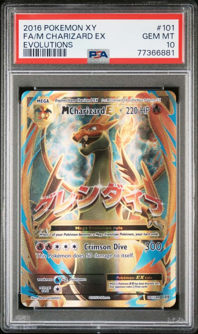 M Charizard EX
