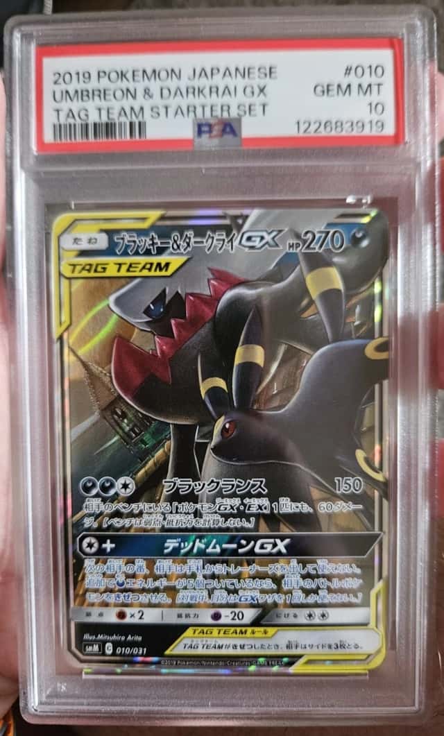 Umbreon & Darkrai GX