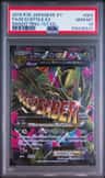 M Sceptile Ex