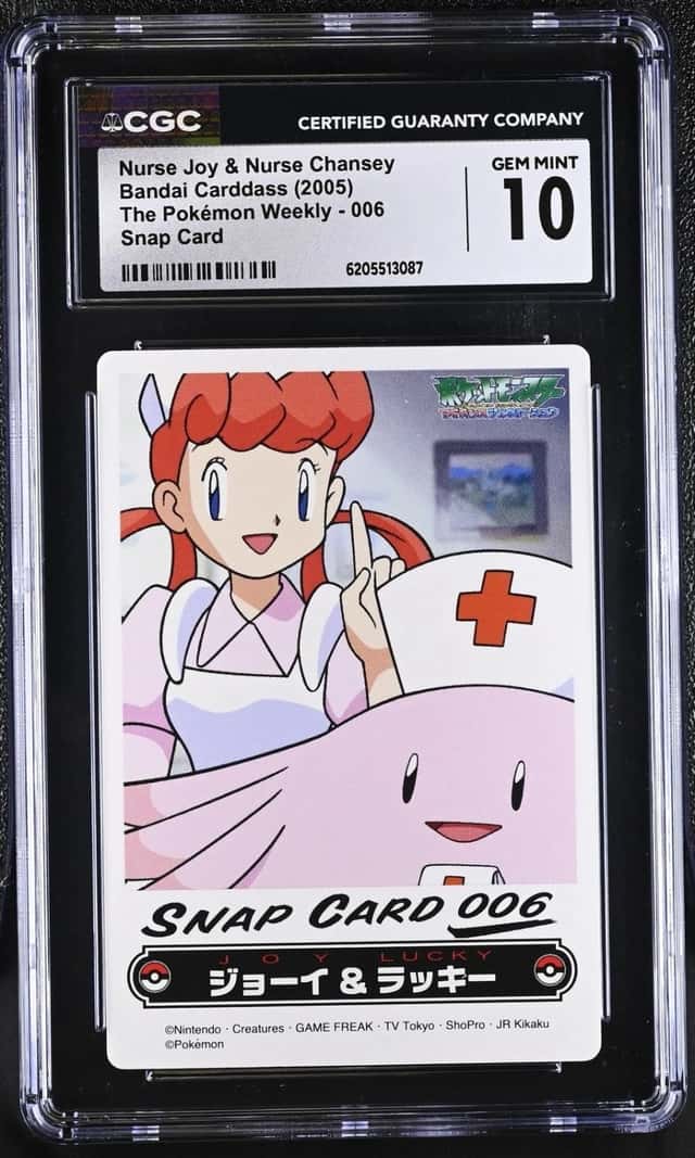 Nurse Joy & Nurse Chansey