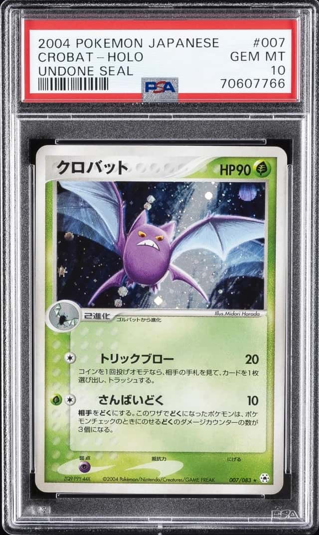 Crobat