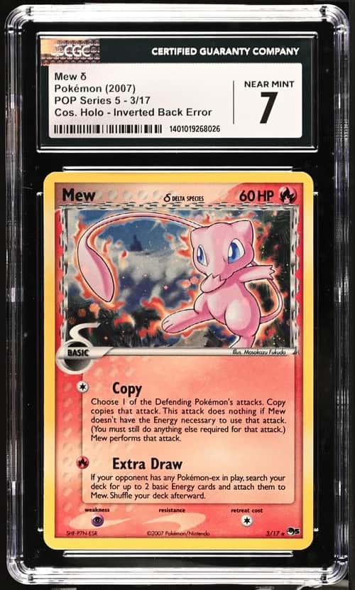Mew