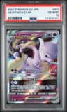 Mewtwo Vstar