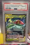 Celebi & Venusaur Gx
