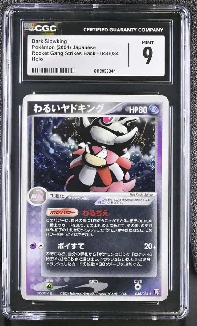 Dark Slowking