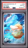 Psyduck