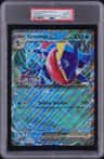 Greninja Ex