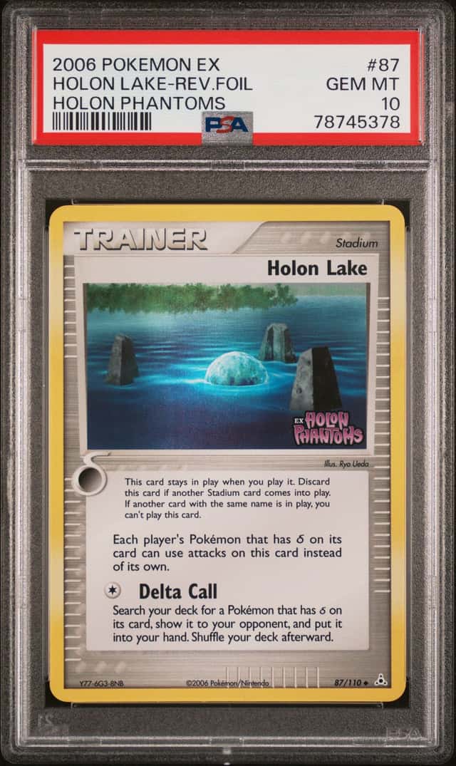Holon Lake